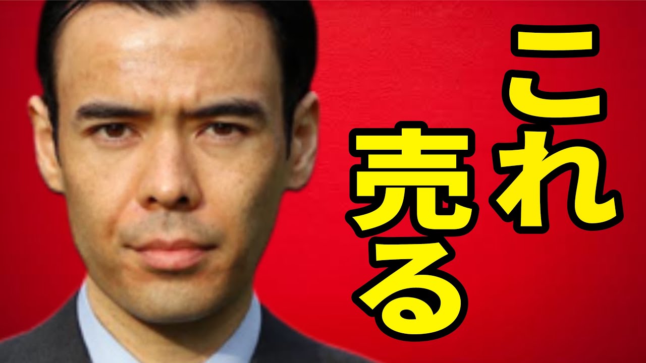 ◎ダンサマ　1/5　これを売る、世界ローテーション始まった？
※この動画は自分の勉強の為に残したメモを投稿しています。音声が出せない、時間が無いという人に役立てればと共有致します。よろしければ、いいね、コメントを頂けると幸いです。
